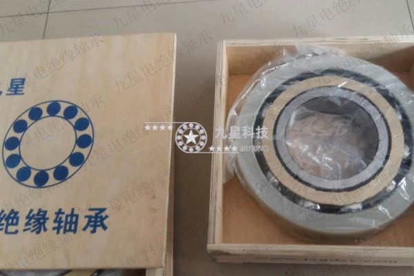 7322BMVL0241電絕緣軸承現(xiàn)貨出廠(chǎng)圖