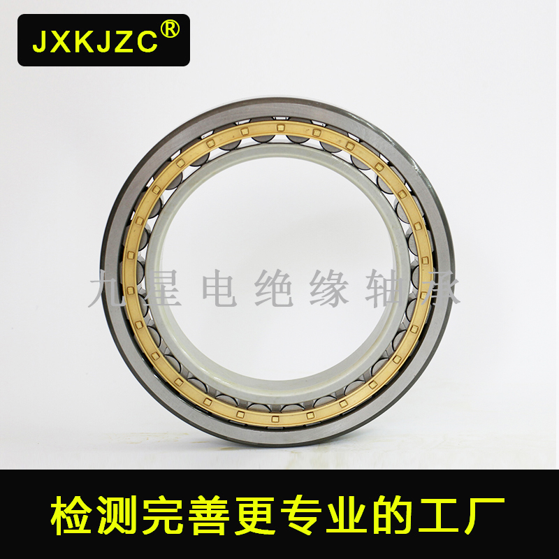 絕緣軸承與普通軸承的區(qū)別在哪呢？